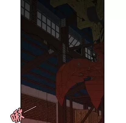 致命牢笼 致命牢笼 | 第17章 第14页