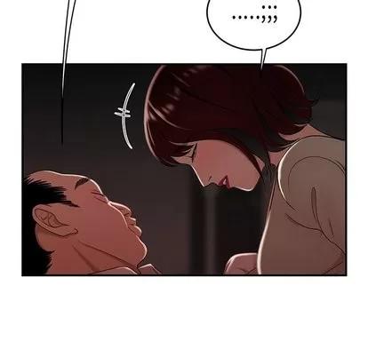 致命牢笼 致命牢笼 | 第18章 第32页