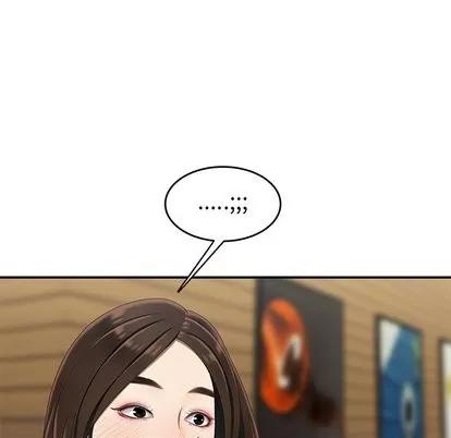 致命牢笼 致命牢笼 | 第18章 第103页