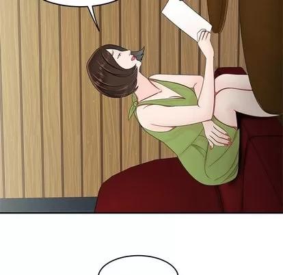致命牢笼 致命牢笼 | 第18章 第109页
