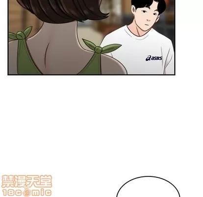 致命牢笼 致命牢笼 | 第18章 第115页
