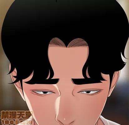 致命牢笼 致命牢笼 | 第19章 第10页