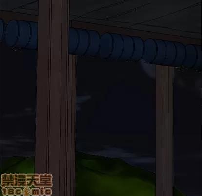 致命牢笼 致命牢笼 | 第19章 第35页