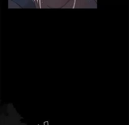 致命牢笼 致命牢笼 | 第19章 第43页
