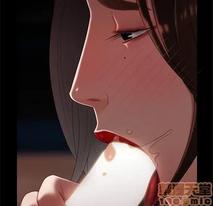 致命牢笼 致命牢笼 | 第20章 第65页