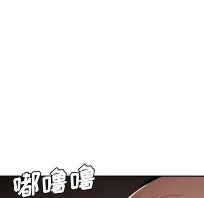 致命牢笼 致命牢笼 | 第21章 第104页