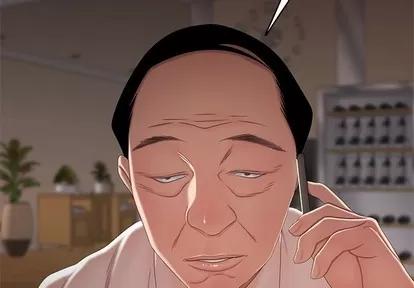 致命牢笼 致命牢笼 | 第22章 第4页