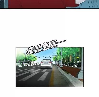 致命牢笼 致命牢笼 | 第22章 第29页