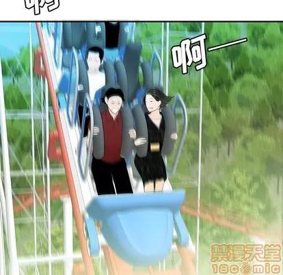 致命牢笼 致命牢笼 | 第22章 第65页