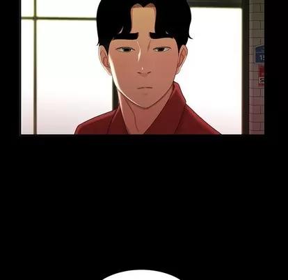致命牢笼 致命牢笼 | 第24章 第102页