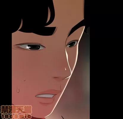 致命牢笼 致命牢笼 | 第24章 第105页