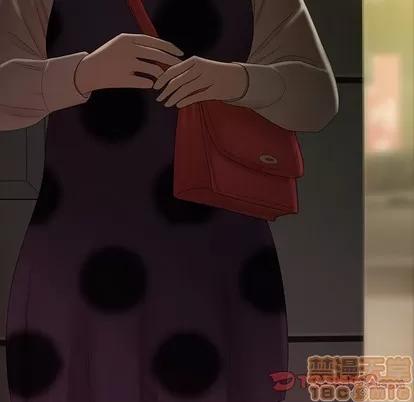 致命牢笼 致命牢笼 | 第24章 第110页
