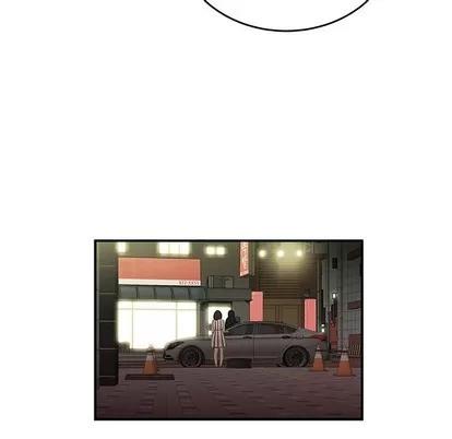 致命牢笼 致命牢笼 | 第25章 第6页