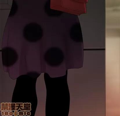 致命牢笼 致命牢笼 | 第25章 第10页