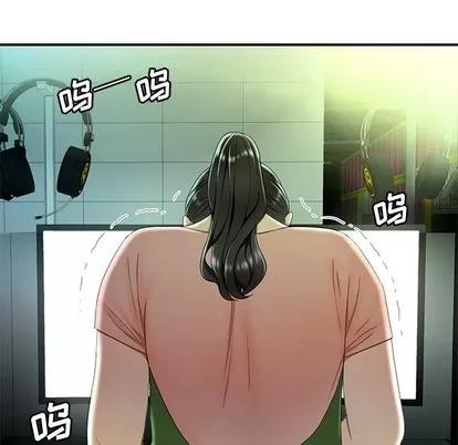 致命牢笼 致命牢笼 | 第25章 第31页