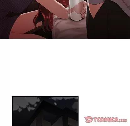 致命牢笼 致命牢笼 | 第25章 第57页