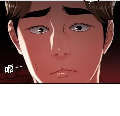 致命牢笼 致命牢笼 | 第25章 第74页