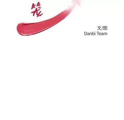致命牢笼 致命牢笼 | 第27章 第11页