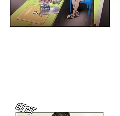 致命牢笼 致命牢笼 | 第27章 第29页