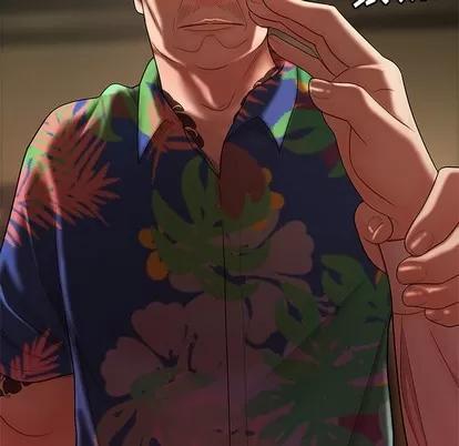 致命牢笼 致命牢笼 | 第27章 第73页