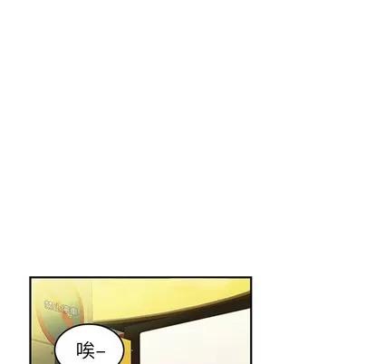 致命牢笼 致命牢笼 | 第27章 第89页