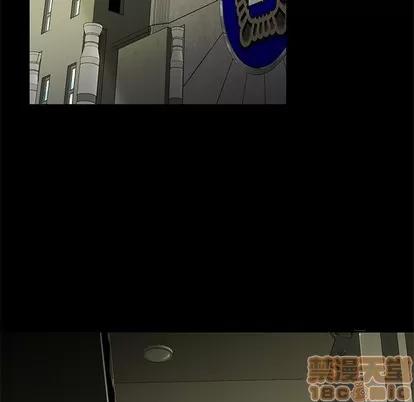 致命牢笼 致命牢笼 | 第28章 第15页