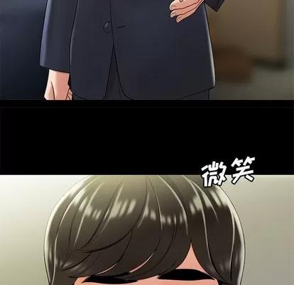 致命牢笼 致命牢笼 | 第28章 第66页