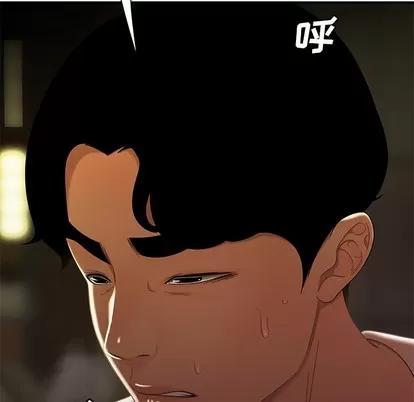 致命牢笼 致命牢笼 | 第30章 第23页
