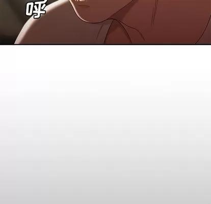 致命牢笼 致命牢笼 | 第30章 第24页