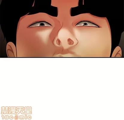 致命牢笼 致命牢笼 | 第30章 第120页