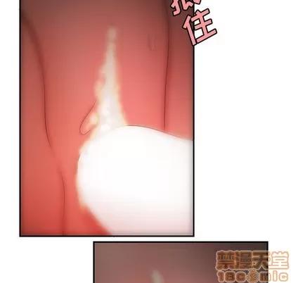 致命牢笼 致命牢笼 | 第32章 第105页