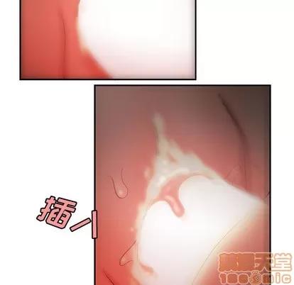 致命牢笼 致命牢笼 | 第33章 第5页