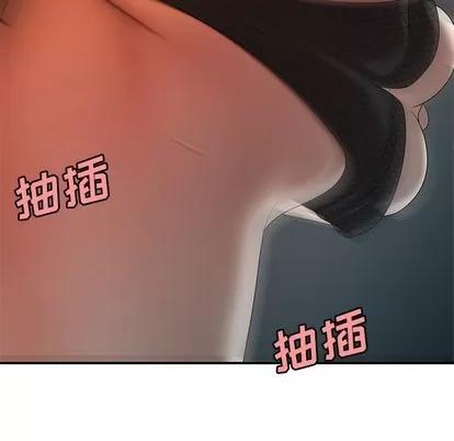 致命牢笼 致命牢笼 | 第33章 第72页