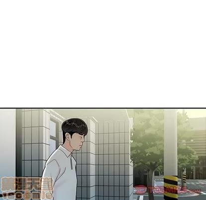 致命牢笼 致命牢笼 | 第33章 第110页