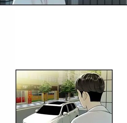 致命牢笼 致命牢笼 | 第33章 第112页