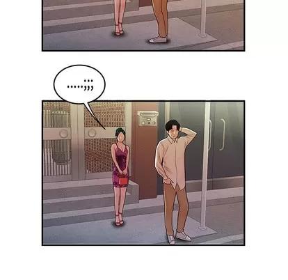 致命牢笼 致命牢笼 | 第34章 第19页