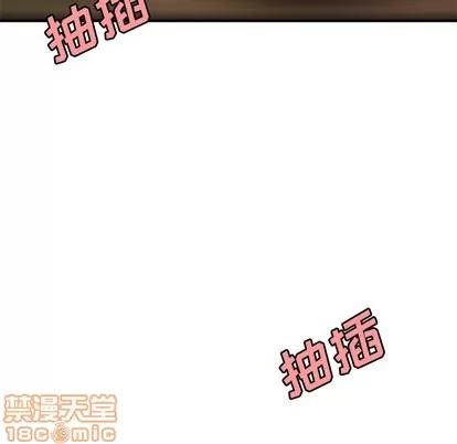 致命牢笼 致命牢笼 | 第34章 第90页