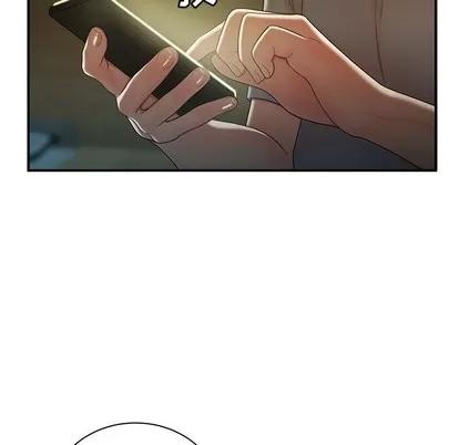 致命牢笼 致命牢笼 | 第35章 第39页