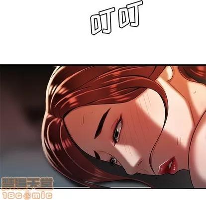 致命牢笼 致命牢笼 | 第35章 第65页