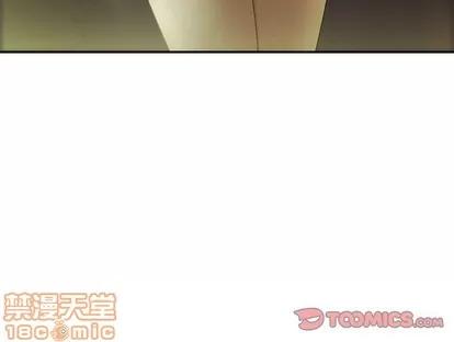 致命牢笼 致命牢笼 | 第36章 第110页