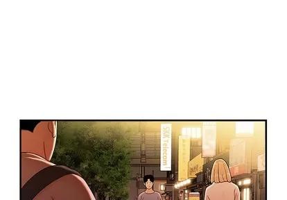 致命牢笼 致命牢笼 | 第37章 第1页