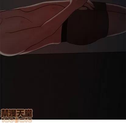 致命牢笼 致命牢笼 | 第37章 第55页