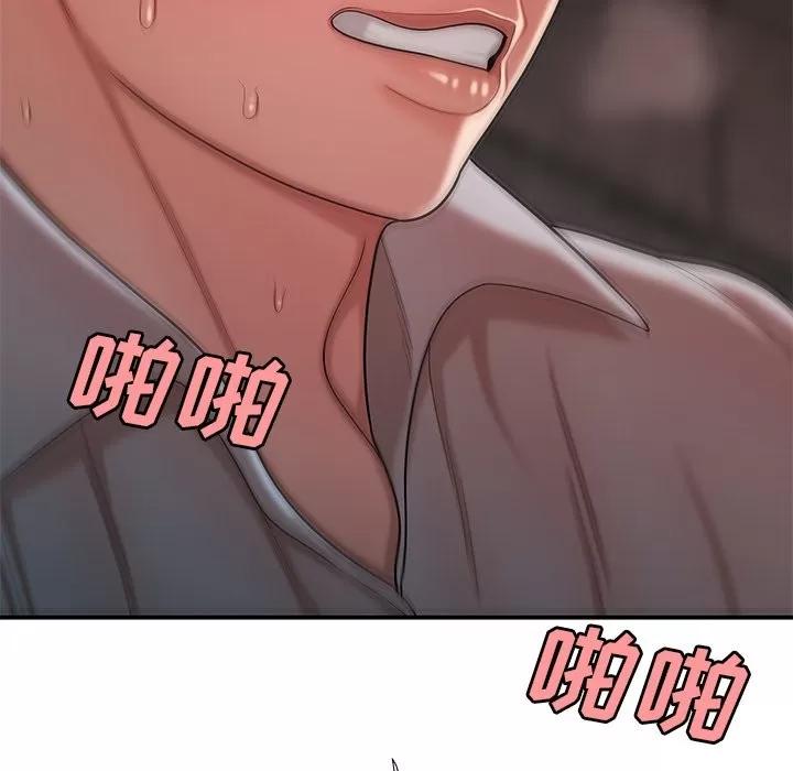 致命牢笼 致命牢笼 | 第39章 第102页