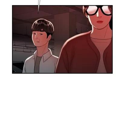 致命牢笼 致命牢笼 | 第41章 第46页