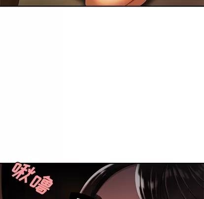 致命牢笼 致命牢笼 | 第41章 第71页
