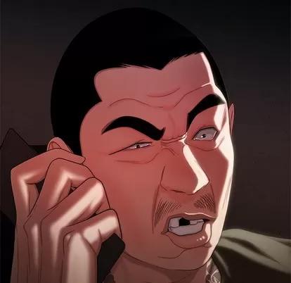 致命牢笼 致命牢笼 | 第42章 第22页