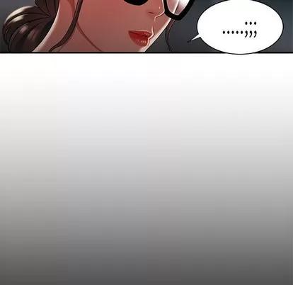 致命牢笼 致命牢笼 | 第42章 第29页