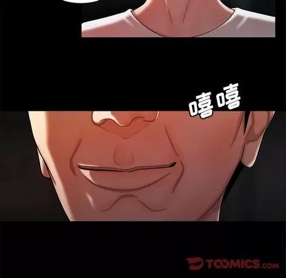 致命牢笼 致命牢笼 | 第42章 第68页