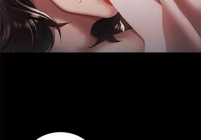 致命牢笼 致命牢笼 | 第43章 第3页