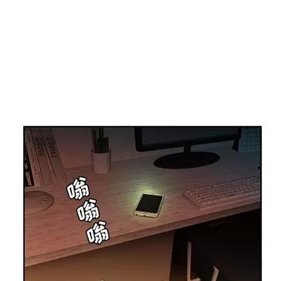 致命牢笼 致命牢笼 | 第45章 第107页